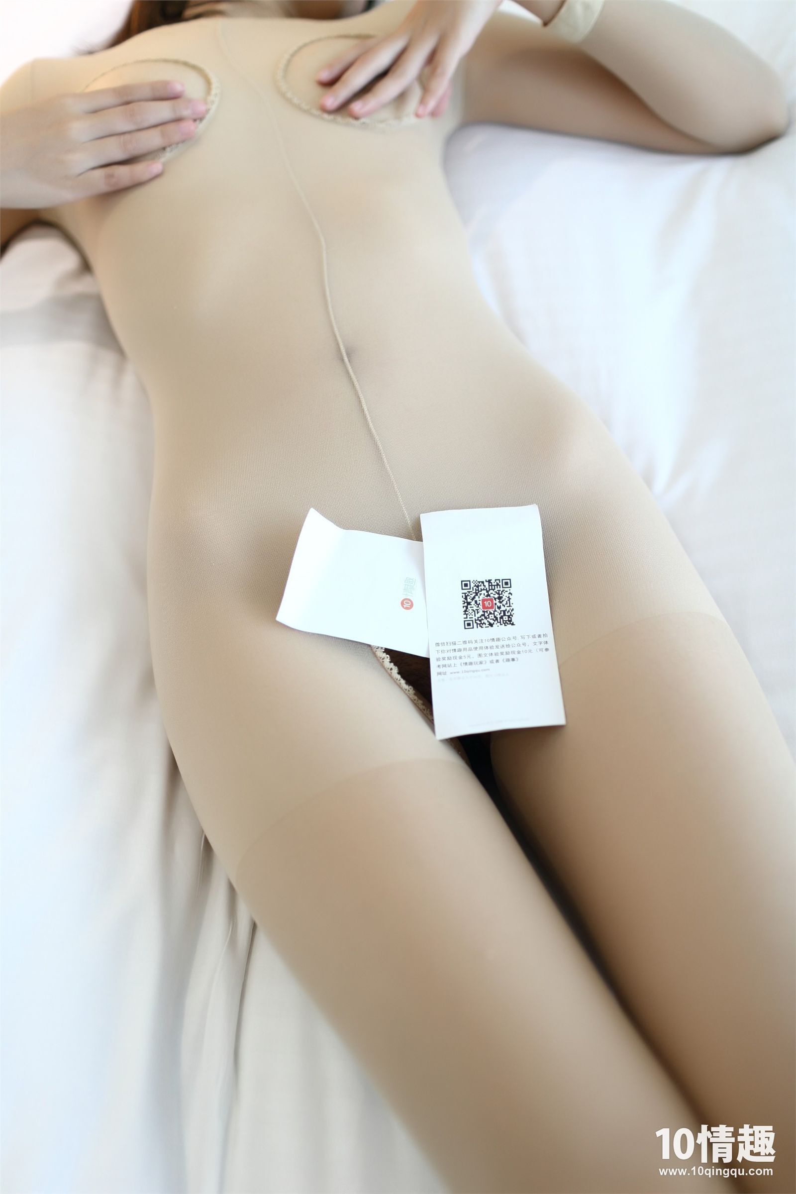 [Rs]KZ系列 2017.07.07 NO.390